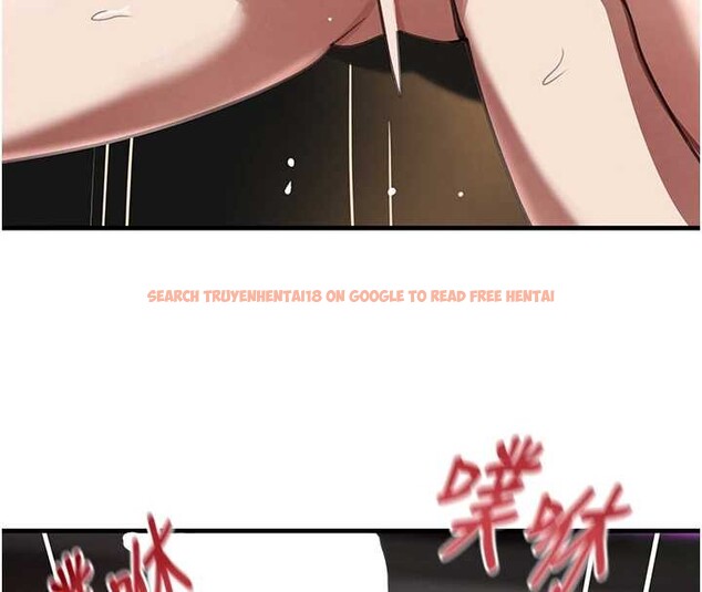 查看漫画黑道千金 - 第64話-性感社長的「員工福利」 - tymanga.com中的4132334图片 查看漫画黑道千金 - 第64話-性感社長的「員工福利」 - tymanga.com中的4132334图片