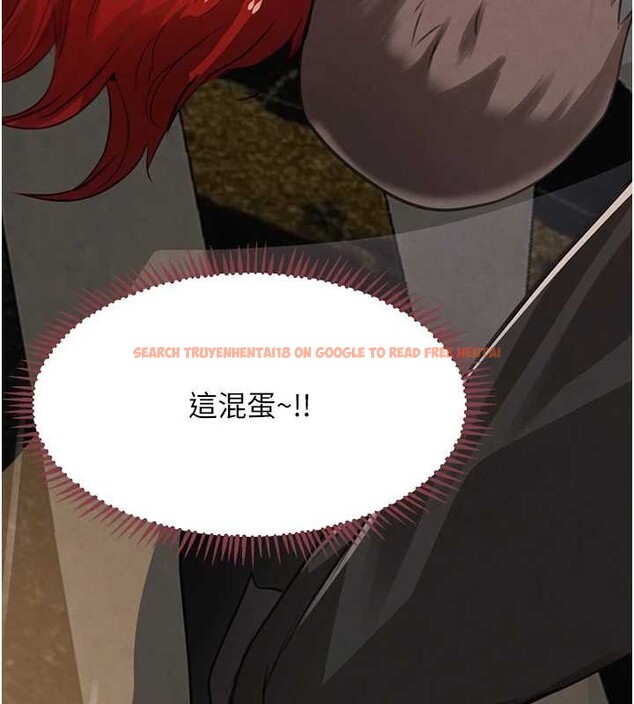 查看漫画黑道千金 - 第64話-性感社長的「員工福利」 - tymanga.com中的4132362图片 查看漫画黑道千金 - 第64話-性感社長的「員工福利」 - tymanga.com中的4132362图片