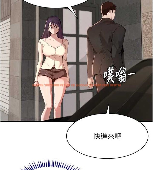 查看漫画黑道千金 - 第64話-性感社長的「員工福利」 - tymanga.com中的4132369图片 查看漫画黑道千金 - 第64話-性感社長的「員工福利」 - tymanga.com中的4132369图片