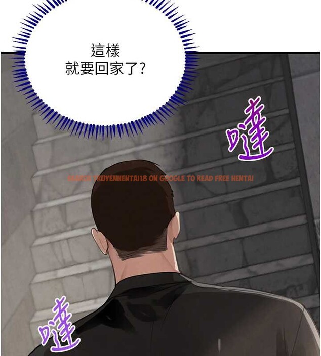 查看漫画黑道千金 - 第64話-性感社長的「員工福利」 - tymanga.com中的4132370图片 查看漫画黑道千金 - 第64話-性感社長的「員工福利」 - tymanga.com中的4132370图片