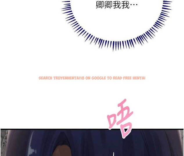 查看漫画黑道千金 - 第64話-性感社長的「員工福利」 - tymanga.com中的4132372图片 查看漫画黑道千金 - 第64話-性感社長的「員工福利」 - tymanga.com中的4132372图片