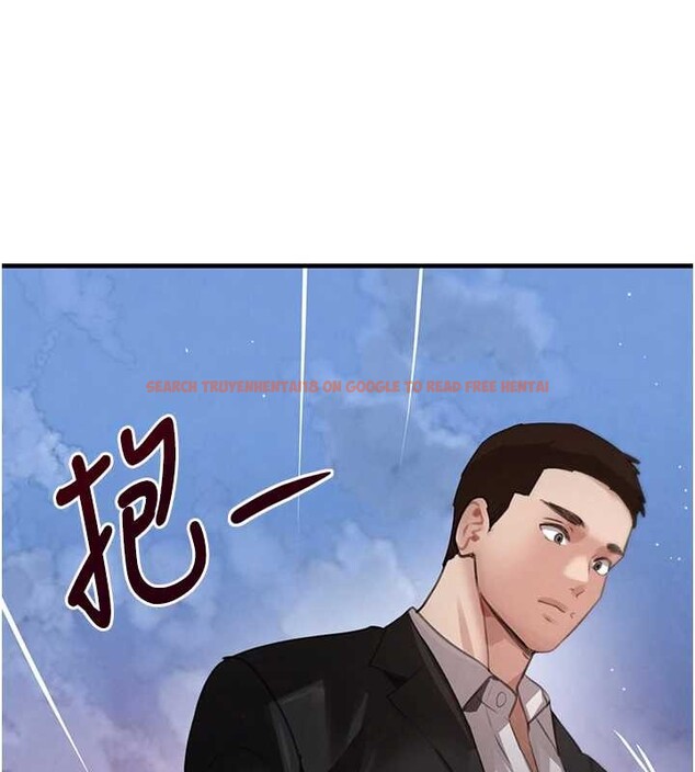查看漫画黑道千金 - 第64話-性感社長的「員工福利」 - tymanga.com中的4132374图片 查看漫画黑道千金 - 第64話-性感社長的「員工福利」 - tymanga.com中的4132374图片