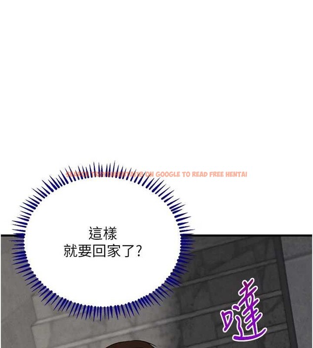 查看漫画黑道千金 - 第65話-我好喜歡你射給我的感覺 - tymanga.com中的4154445图片