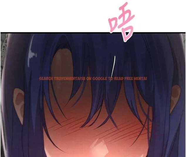 查看漫画黑道千金 - 第65話-我好喜歡你射給我的感覺 - tymanga.com中的4154448图片