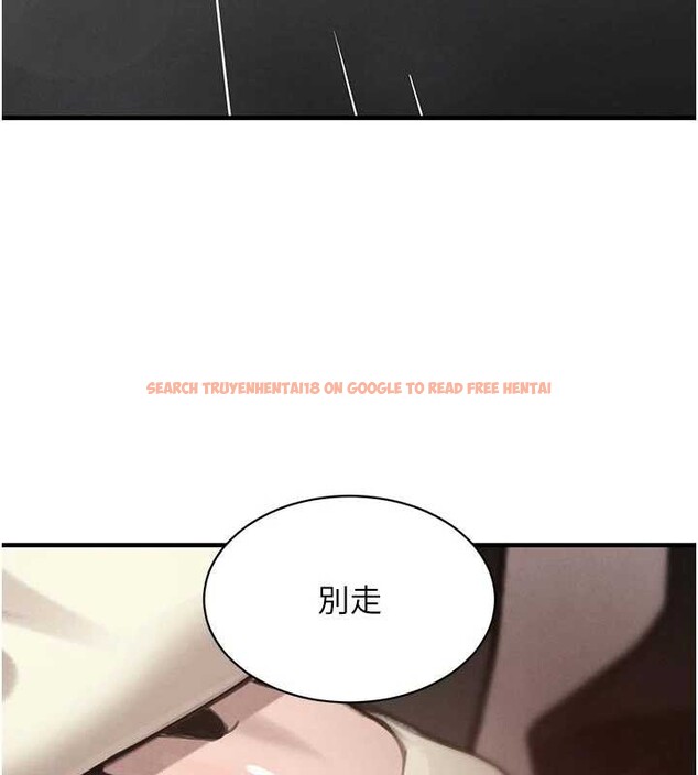 查看漫画黑道千金 - 第65話-我好喜歡你射給我的感覺 - tymanga.com中的4154453图片