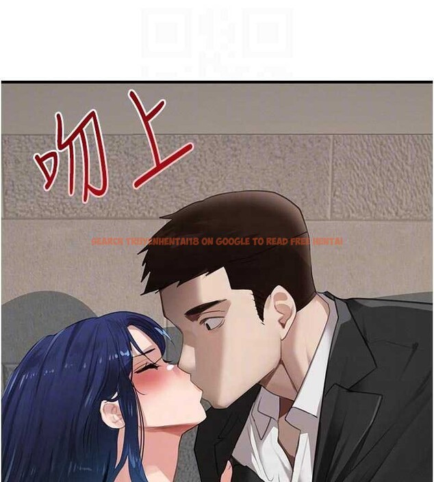 查看漫画黑道千金 - 第65話-我好喜歡你射給我的感覺 - tymanga.com中的4154464图片