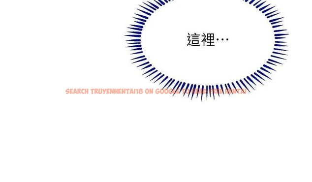 查看漫画黑道千金 - 第65話-我好喜歡你射給我的感覺 - tymanga.com中的4154484图片