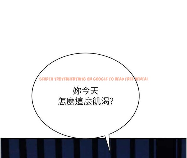 查看漫画黑道千金 - 第65話-我好喜歡你射給我的感覺 - tymanga.com中的4154504图片