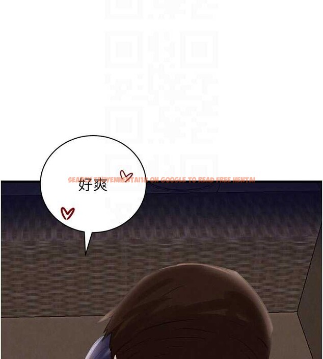 查看漫画黑道千金 - 第65話-我好喜歡你射給我的感覺 - tymanga.com中的4154517图片