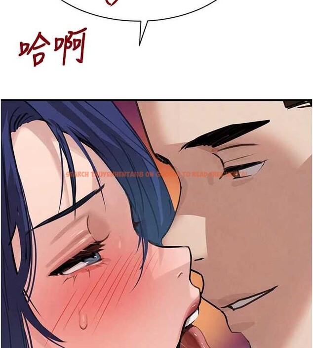 查看漫画黑道千金 - 第65話-我好喜歡你射給我的感覺 - tymanga.com中的4154520图片