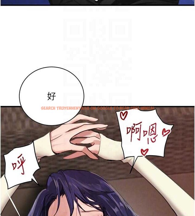 查看漫画黑道千金 - 第65話-我好喜歡你射給我的感覺 - tymanga.com中的4154525图片