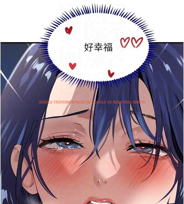 查看漫画黑道千金 - 第65話-我好喜歡你射給我的感覺 - tymanga.com中的4154536图片