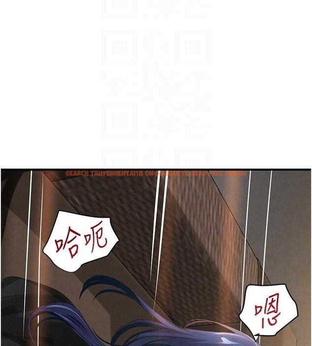 查看漫画黑道千金 - 第65話-我好喜歡你射給我的感覺 - tymanga.com中的4154538图片