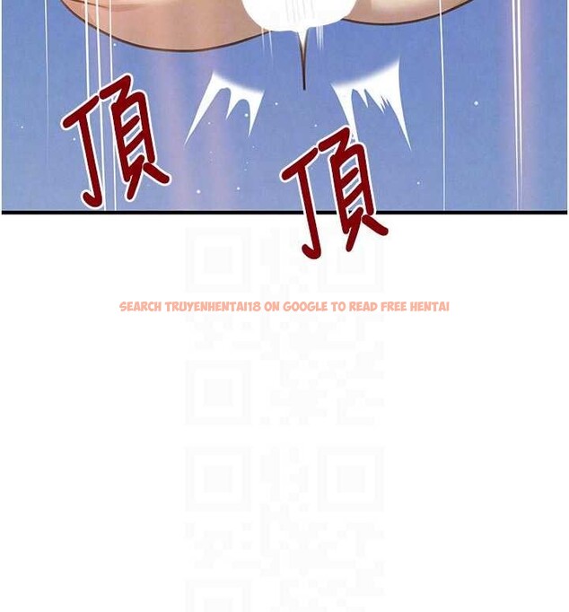 查看漫画黑道千金 - 第65話-我好喜歡你射給我的感覺 - tymanga.com中的4154544图片