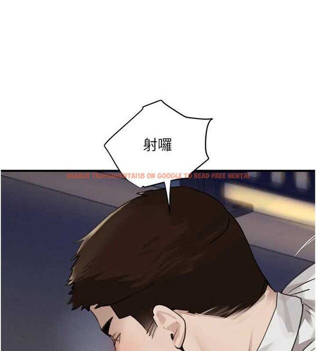 查看漫画黑道千金 - 第65話-我好喜歡你射給我的感覺 - tymanga.com中的4154545图片