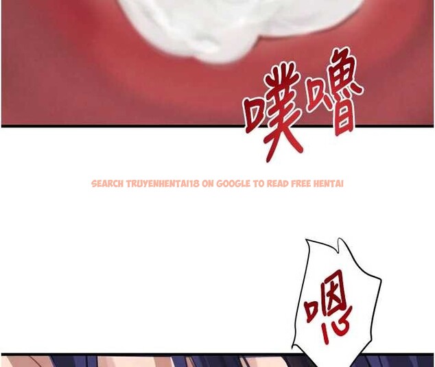 查看漫画黑道千金 - 第65話-我好喜歡你射給我的感覺 - tymanga.com中的4154561图片