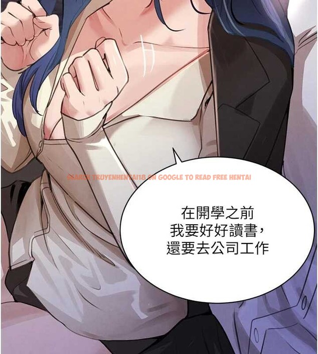 查看漫画黑道千金 - 第65話-我好喜歡你射給我的感覺 - tymanga.com中的4154576图片