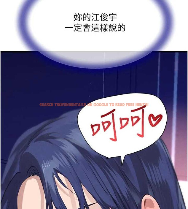 查看漫画黑道千金 - 第65話-我好喜歡你射給我的感覺 - tymanga.com中的4154580图片