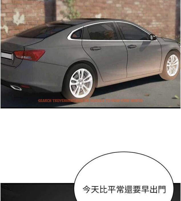 查看漫画黑道千金 - 第65話-我好喜歡你射給我的感覺 - tymanga.com中的4154588图片