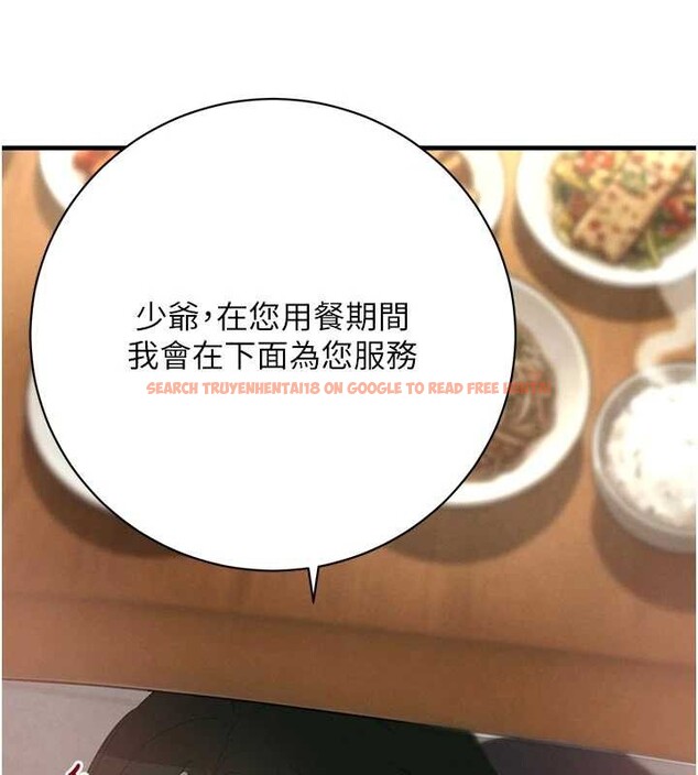 查看漫画黑道千金 - 第65話-我好喜歡你射給我的感覺 - tymanga.com中的4154599图片