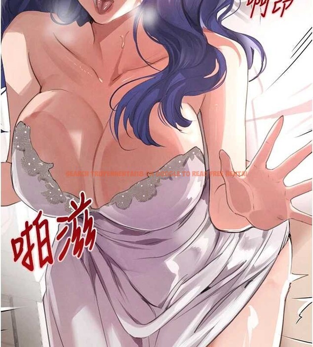 查看漫画黑道千金 - 第65話-我好喜歡你射給我的感覺 - tymanga.com中的4154606图片