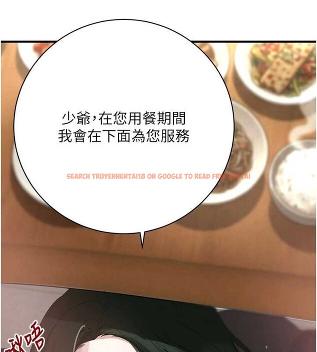 查看漫画黑道千金 - 第66話-背著枕邊人激烈交合 - tymanga.com中的4177049图片