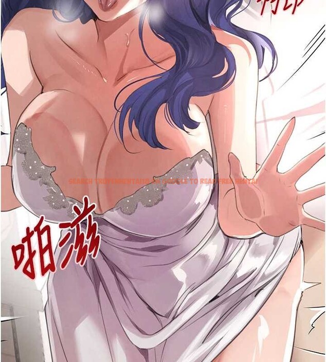 查看漫画黑道千金 - 第66話-背著枕邊人激烈交合 - tymanga.com中的4177056图片