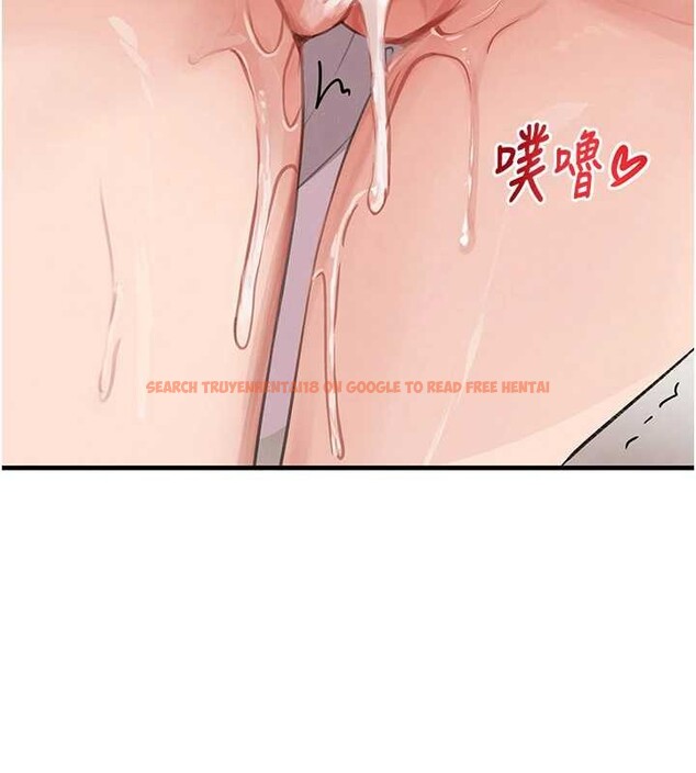 查看漫画黑道千金 - 第66話-背著枕邊人激烈交合 - tymanga.com中的4177060图片