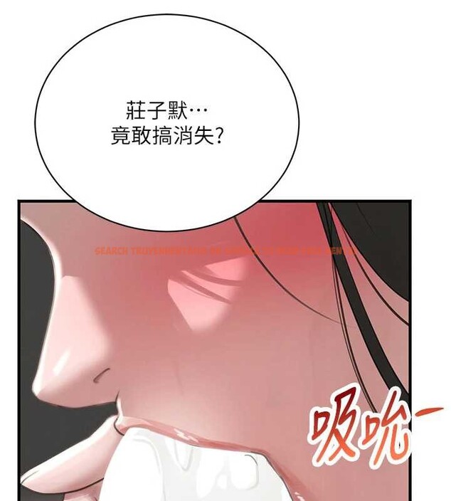 查看漫画黑道千金 - 第66話-背著枕邊人激烈交合 - tymanga.com中的4177072图片