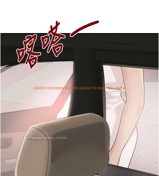 查看漫画黑道千金 - 第66話-背著枕邊人激烈交合 - tymanga.com中的4177089图片