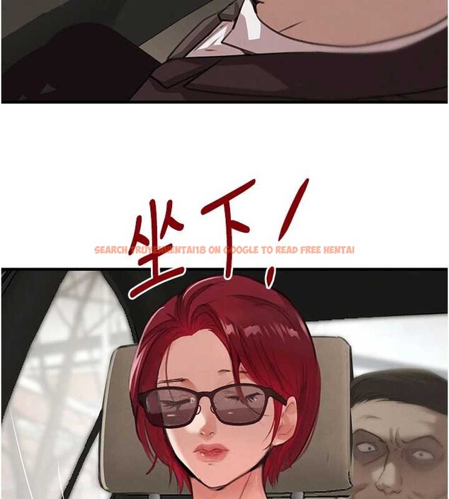 查看漫画黑道千金 - 第66話-背著枕邊人激烈交合 - tymanga.com中的4177091图片