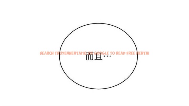 查看漫画黑道千金 - 第66話-背著枕邊人激烈交合 - tymanga.com中的4177105图片