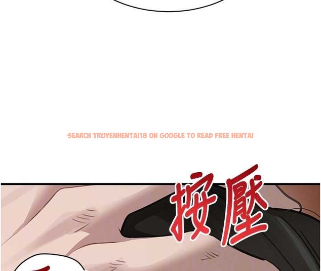 查看漫画黑道千金 - 第66話-背著枕邊人激烈交合 - tymanga.com中的4177109图片