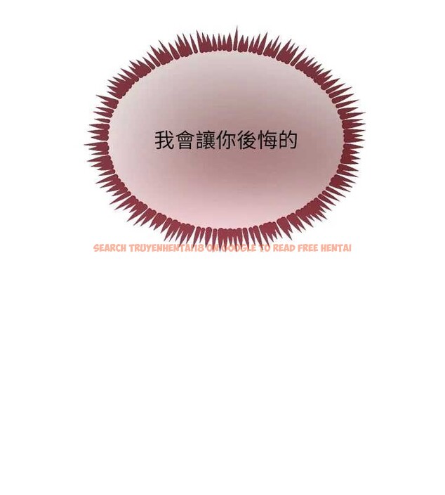 查看漫画黑道千金 - 第66話-背著枕邊人激烈交合 - tymanga.com中的4177114图片