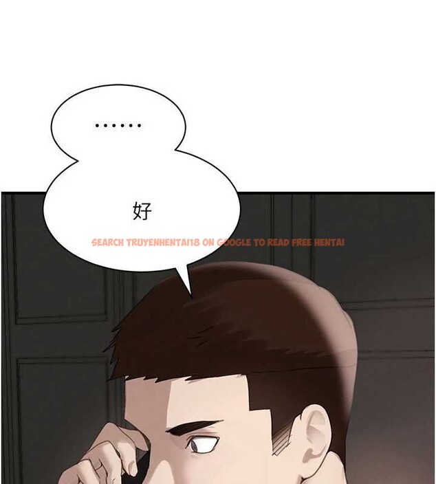 查看漫画黑道千金 - 第66話-背著枕邊人激烈交合 - tymanga.com中的4177116图片