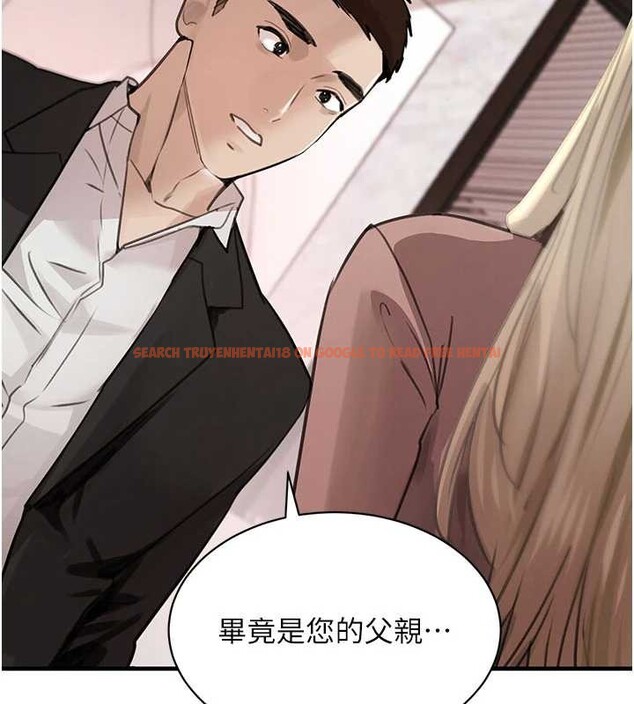 查看漫画黑道千金 - 第66話-背著枕邊人激烈交合 - tymanga.com中的4177124图片