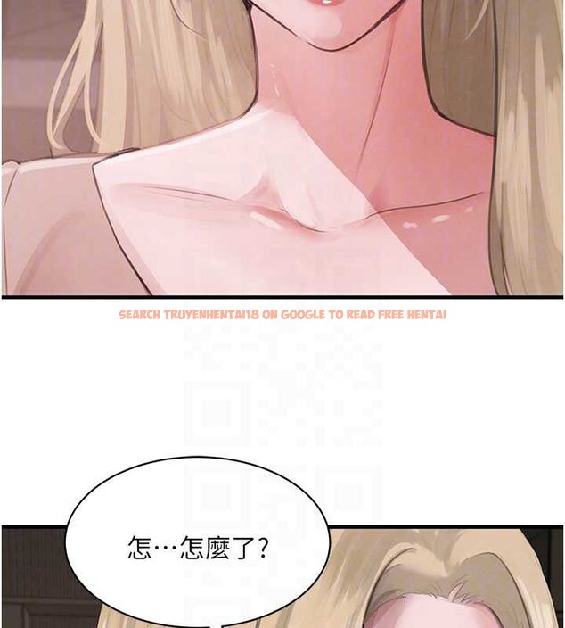 查看漫画黑道千金 - 第66話-背著枕邊人激烈交合 - tymanga.com中的4177134图片