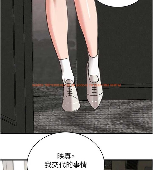 查看漫画黑道千金 - 第66話-背著枕邊人激烈交合 - tymanga.com中的4177147图片