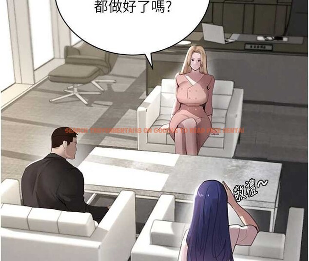 查看漫画黑道千金 - 第66話-背著枕邊人激烈交合 - tymanga.com中的4177148图片