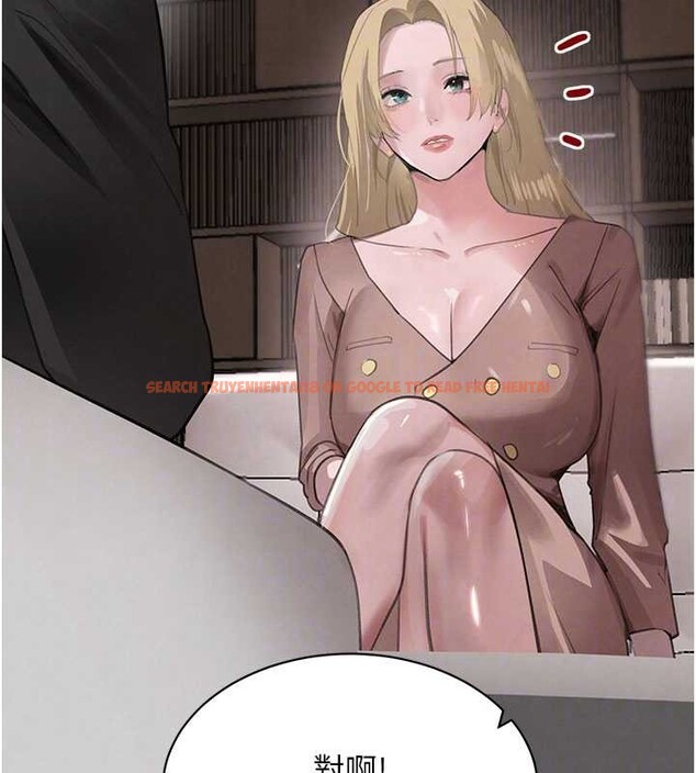 查看漫画黑道千金 - 第66話-背著枕邊人激烈交合 - tymanga.com中的4177151图片