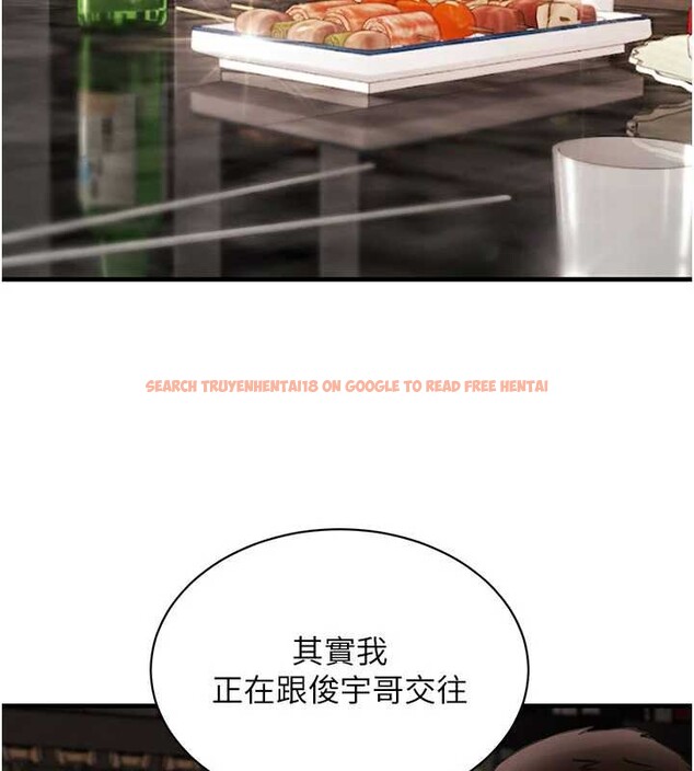 查看漫画黑道千金 - 第66話-背著枕邊人激烈交合 - tymanga.com中的4177155图片