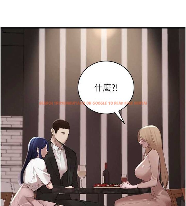 查看漫画黑道千金 - 第66話-背著枕邊人激烈交合 - tymanga.com中的4177163图片