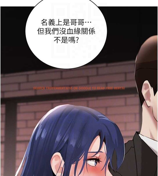 查看漫画黑道千金 - 第66話-背著枕邊人激烈交合 - tymanga.com中的4177165图片