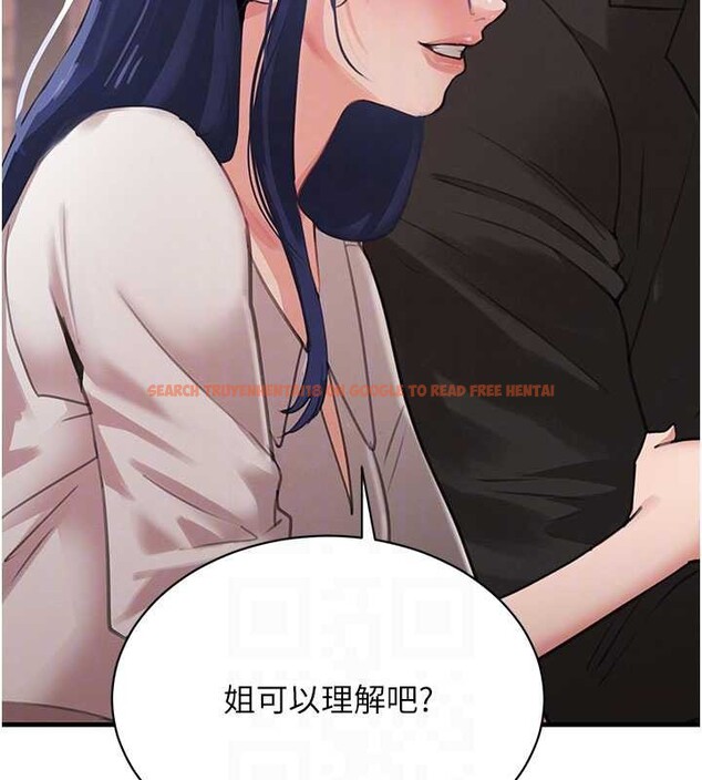 查看漫画黑道千金 - 第66話-背著枕邊人激烈交合 - tymanga.com中的4177166图片