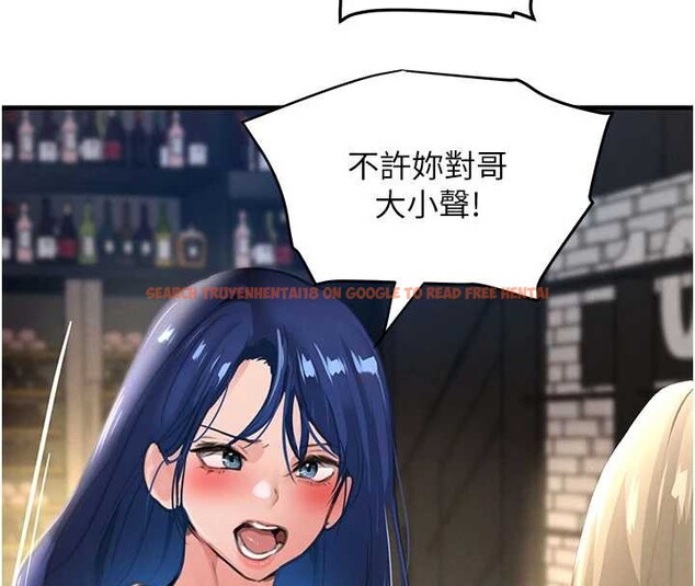 查看漫画黑道千金 - 第66話-背著枕邊人激烈交合 - tymanga.com中的4177171图片