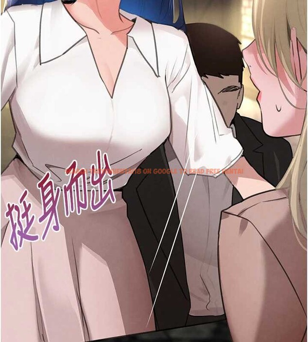 查看漫画黑道千金 - 第66話-背著枕邊人激烈交合 - tymanga.com中的4177172图片