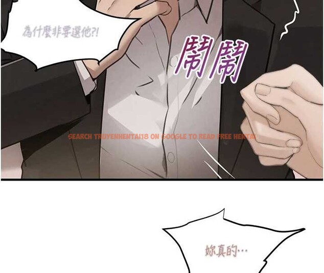 查看漫画黑道千金 - 第66話-背著枕邊人激烈交合 - tymanga.com中的4177175图片