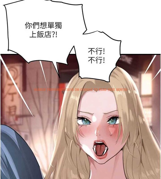 查看漫画黑道千金 - 第66話-背著枕邊人激烈交合 - tymanga.com中的4177179图片