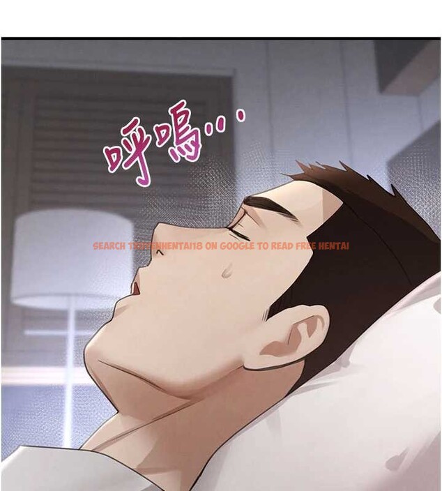 查看漫画黑道千金 - 第66話-背著枕邊人激烈交合 - tymanga.com中的4177184图片