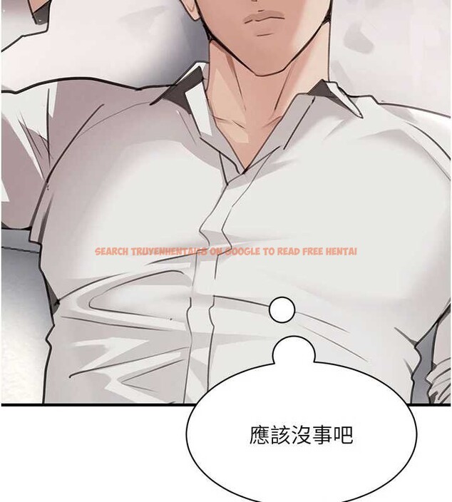 查看漫画黑道千金 - 第66話-背著枕邊人激烈交合 - tymanga.com中的4177192图片